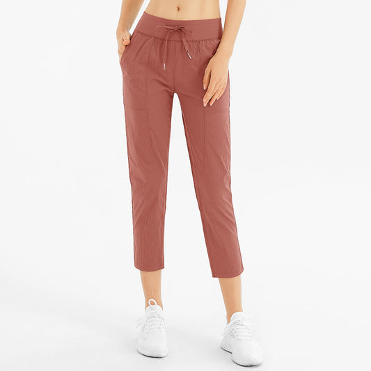 New Women's Yoga Casual Quick-drying Breathable Trousers
