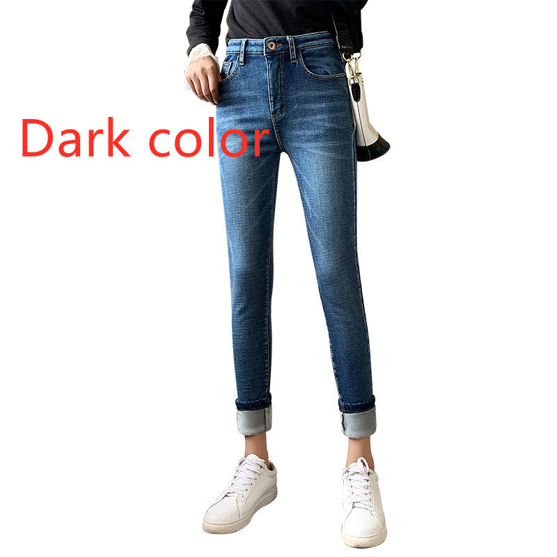Women's Retro Blue Skinny Pants With Fleece Feet