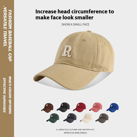 Big Head Circumference Baseball Cap Female Face Little Wild 65cm