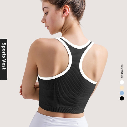 Running Fitness High Elastic Breathability Quick-drying Yoga Vest