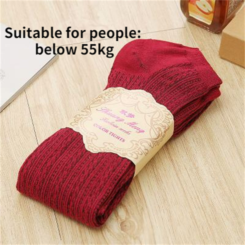 Women's Tight-fitting Slim-fit Stretch-knit Padded Leggings