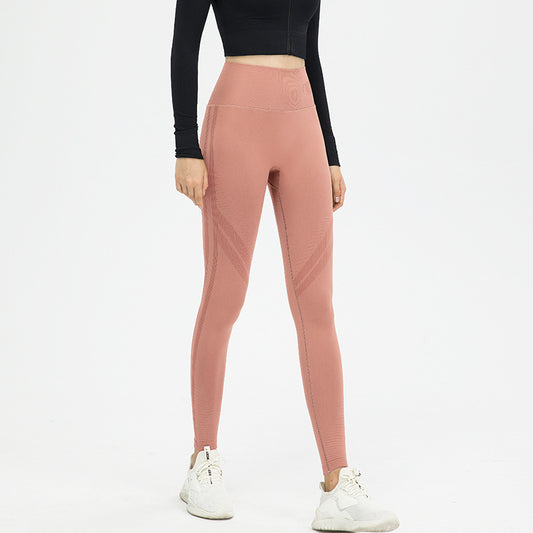 Women's Hip-lifting Fitness Running Seamless Sports Trousers