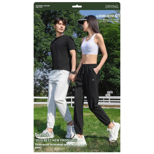 Ankle-tied Sun Protection Breathable High Waist Slimming Quick-drying Track Pants