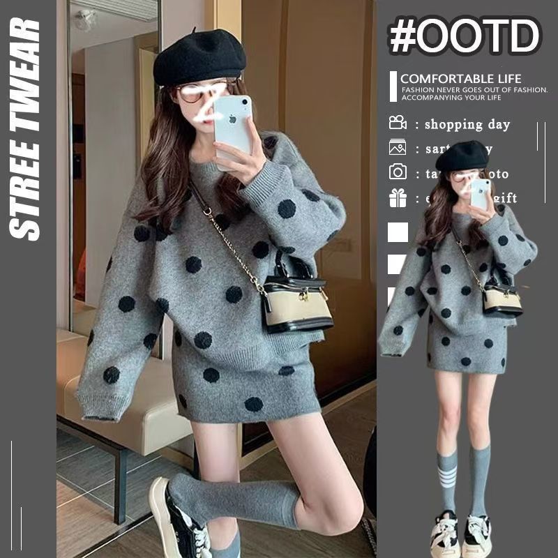 Fashion Casual Loose Knitted Top Sweater Dress Two-piece Set