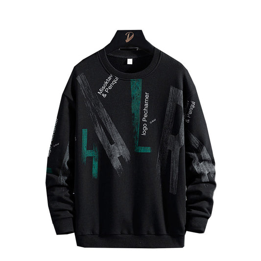 Men's All Match Printed Long Sleeve Sweatshirt