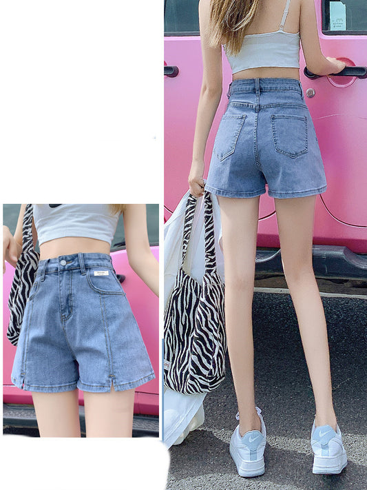 High Waist Denim Shorts Loose Wide Leg A-line Super Hot Pants