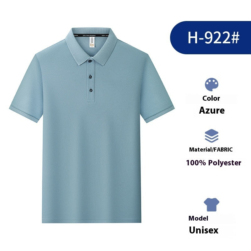 Lapel Short Sleeve Polo Shirt