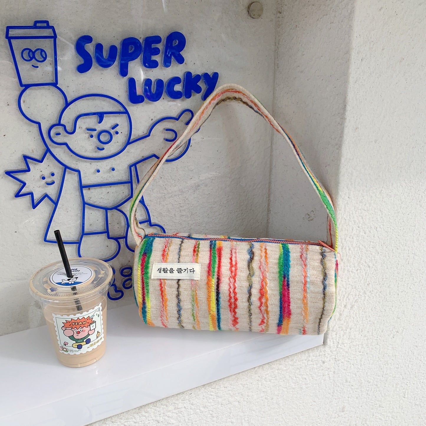 Rainbow Stripe Shoulder Bag For Women
