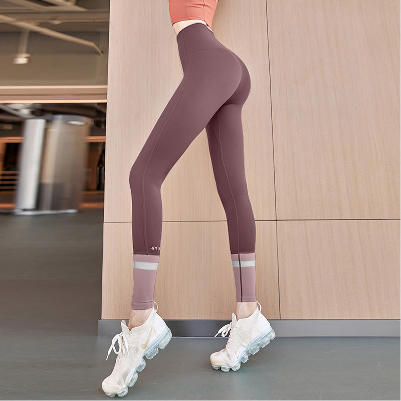 Women's Tight High Waist Abdomen Hip Raise Yoga Pants