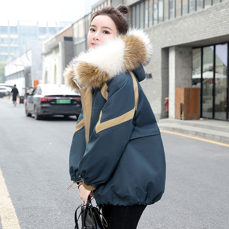 Pai Overcome Women's Short Cotton Winter Jacket