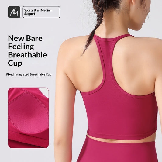 Wireless Padded Medium-Impact Yoga Vest