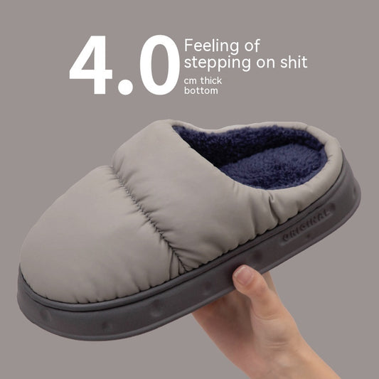 Home Non-slip Warm Plush Latex Waterproof Cotton Slippers