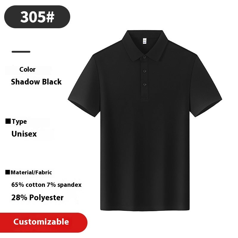 Collar Ponte De Roma Polo Shirt