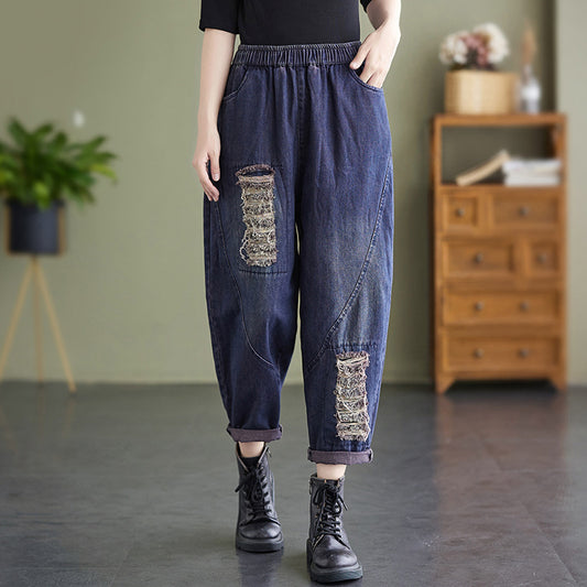 Women's Literary Plus Size Ripped Denim Harem Pants