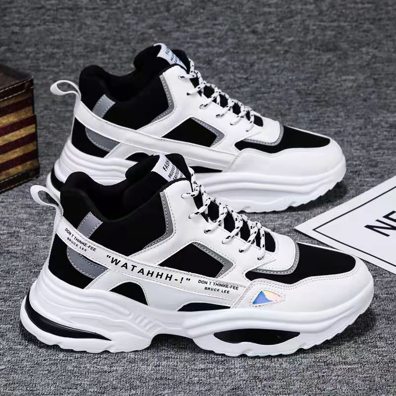 Men's New Sports And Casual Versatile Dad Shoes