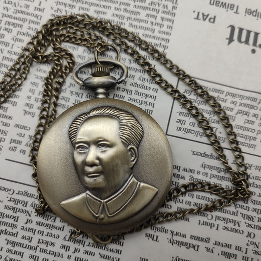 Universal Pointer Digital Retro Pocket Watch