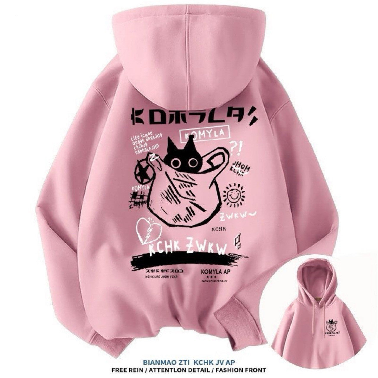 Versatile Cartoon Cat Print Academic Style Hooded Sweatshirt