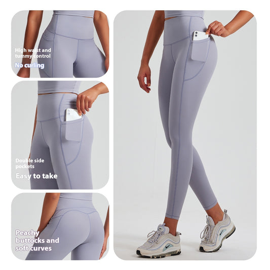High Waist Shaping Peach Hip Exercise Lycra High Elastic Nude Feel Yoga Pants