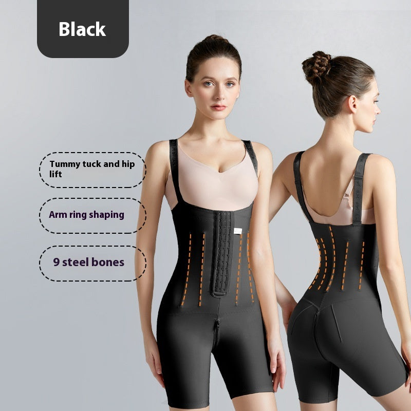 Women's Fashion Personalized One-piece Postoperative Corset