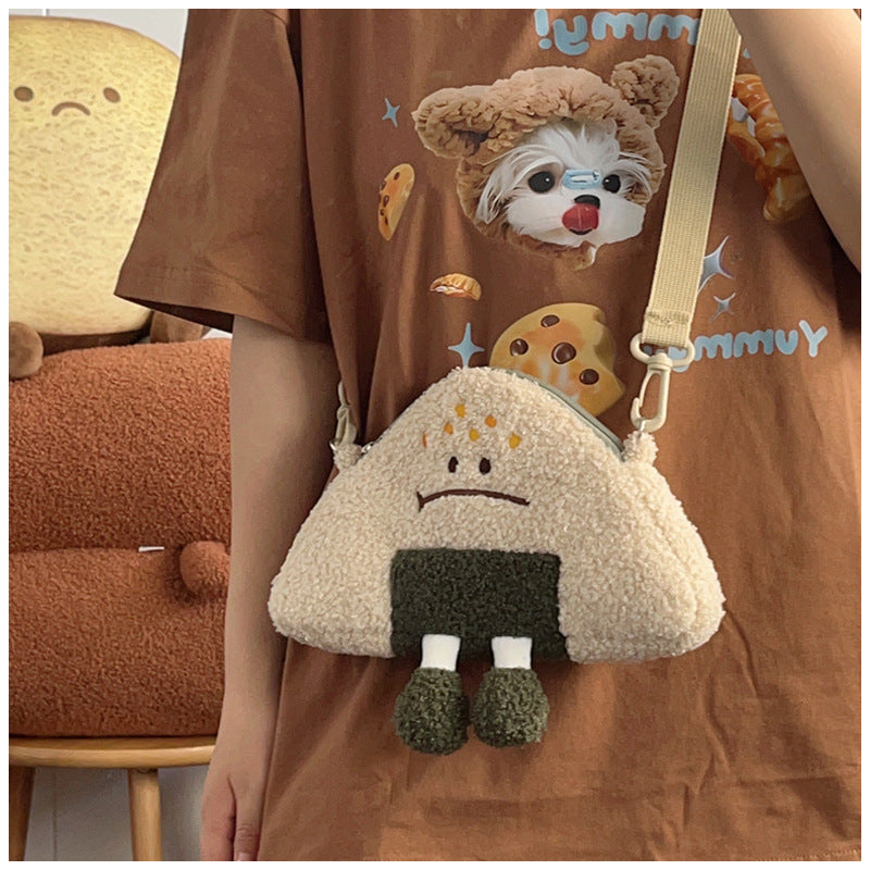 Cartoon Cute Expression Rice Ball Messenger Bag Halter