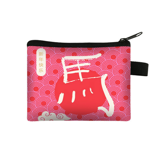 New Years Lucky Wallet Portable High Capacity Cardholder And Coin Organizer