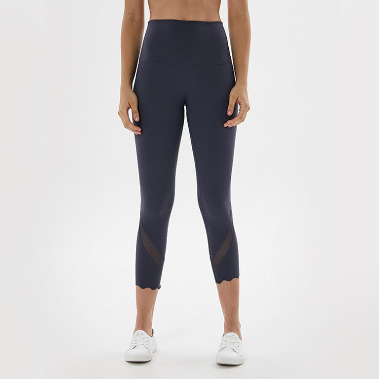 Women's Sports Tight-fitting Breathable Cropped Trousers