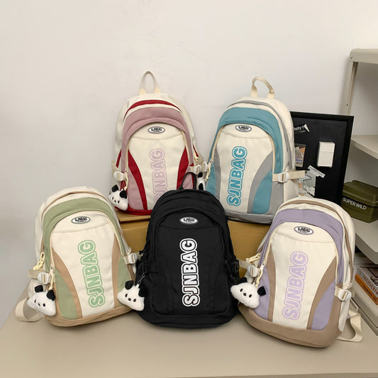 Fashionable All-match Lightweight Trendy Backpack