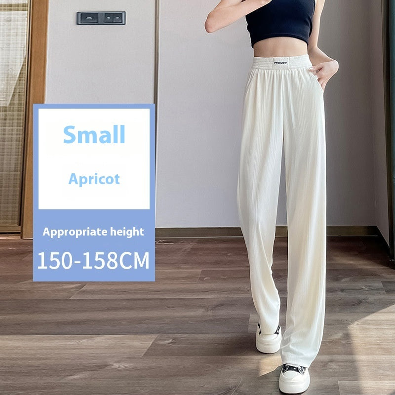 Ice Silk Wide-leg Pants Women's Summer Thin High Waist Drooping Sun Protection