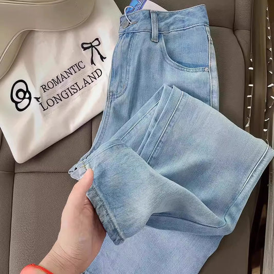 Pear Shapes Lyocell Jeans Fat High Waist Slimming Draping Ice Silk