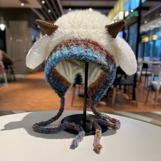 Women's Versatile Cold-proof Knitted Hat