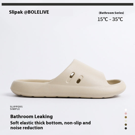 Women's Indoor Non-slip Bath Leaking Bathroom Slippers