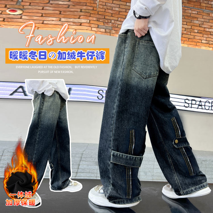 Korean Style Big Children Thick Warm Pants