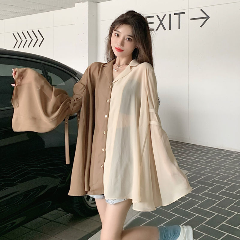Contrast V-Neck Shirt Loose Sunscreen Long Sleeve Cardigan