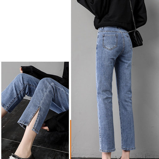 Thin Nine Point Trousers With Cigarette Tube