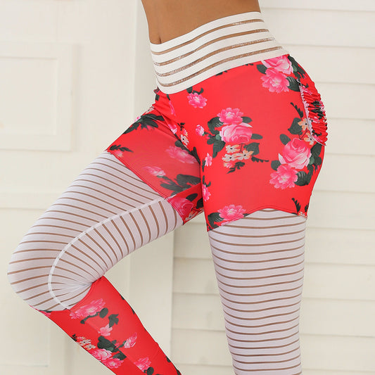 Lace Stitching Printed Peach Hip Pocket Yoga Pants