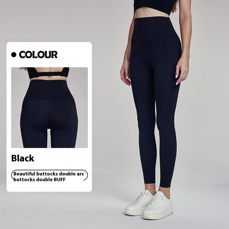 Women's Outdoor Wear Peach Hip Workout Aerobics Running Breathable Sports Tights