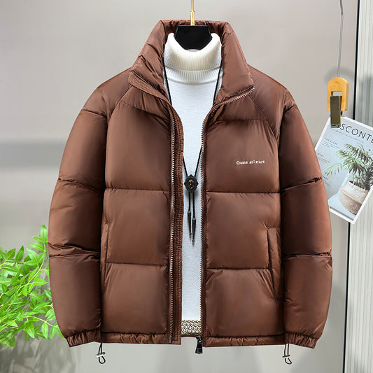 Men's Casual Loose Thick Coat Cotton-padded Jacket