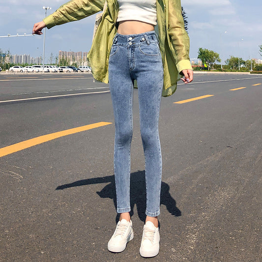 Women's Spring New Plus Size High-waisted Jeans Slim Slimming