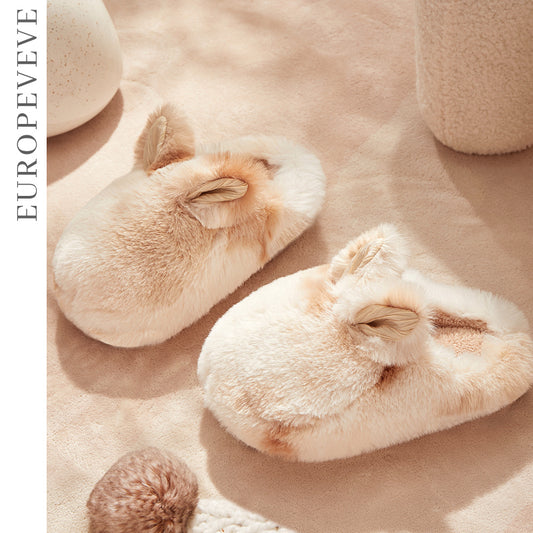 Cat Like Cotton Slippers For Women Autumn And Winter Home And Household Use