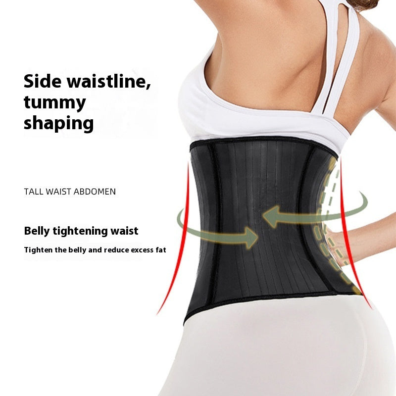 Women's Fashion Slim Sports Waist Shaping Belt