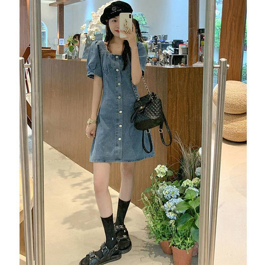 Womens Versatile Casual Denim Dress