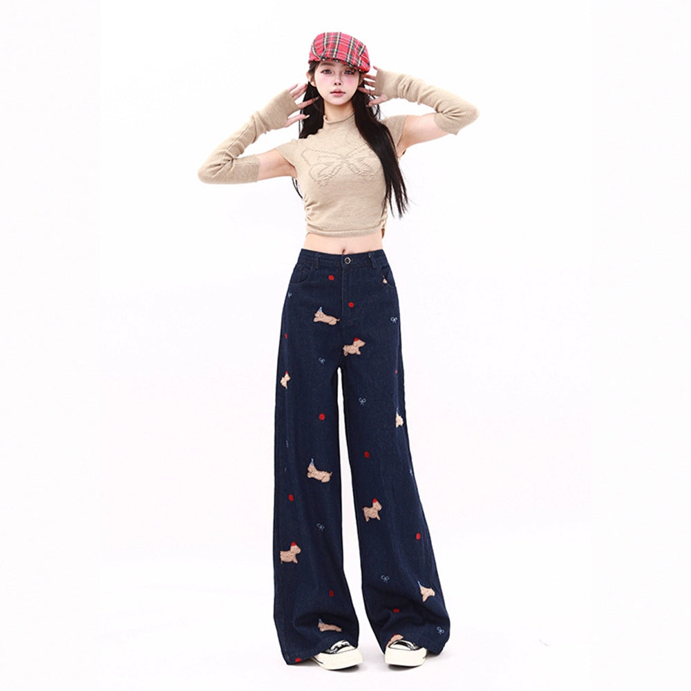High Street Design High Waist Loose Wide Leg Pants