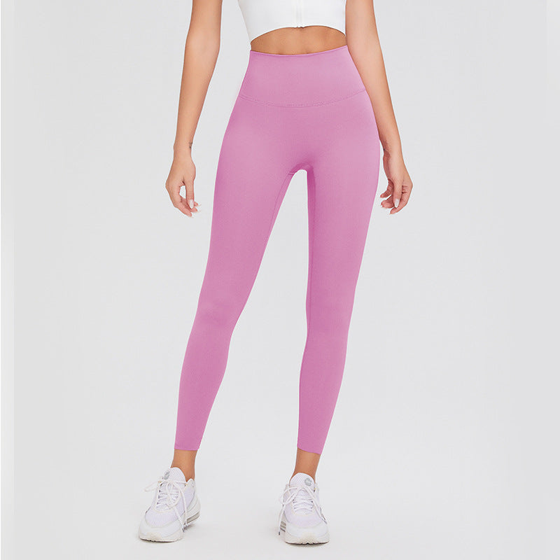 Women's Fashion Temperament High Waist Hip Lifting Seamless Leggings