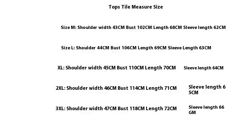 Fashion High Elastic Loose Thin Casual Suit