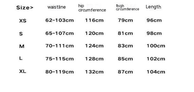 Women's Loose Street High Waist Casual Pants