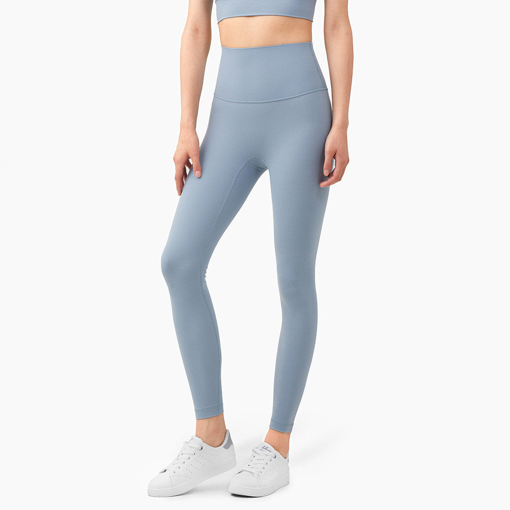 Yoga Pants Skin-friendly Nude High-waisted Peach Hip-lifting Tights Fitness Pants Women