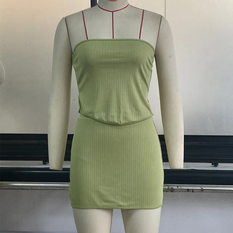 Knitted Irregular Tube Top Package Hip Skirt Outfit
