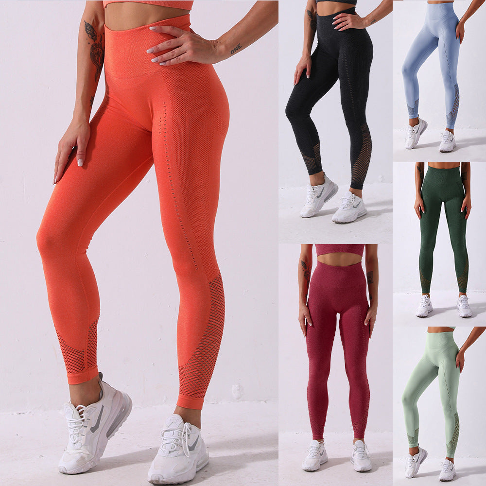 Women's Seamless Sports Yoga Fitness Trousers