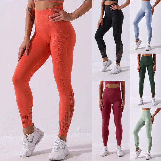 Women's Seamless Sports Yoga Fitness Trousers