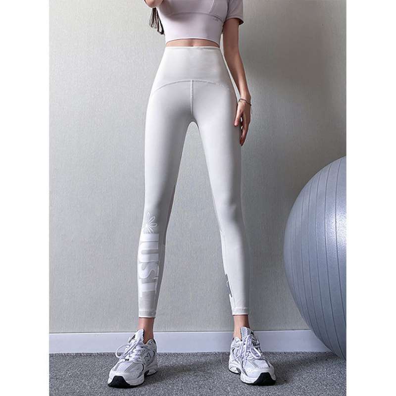 Tightfitting And Quickdrying Fitness Pants